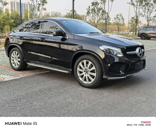 Mercedes-Benz GLE Coupe