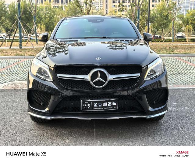 Mercedes-Benz GLE Coupe