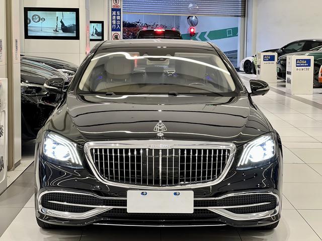 Mercedes-Benz Maybach S-Class