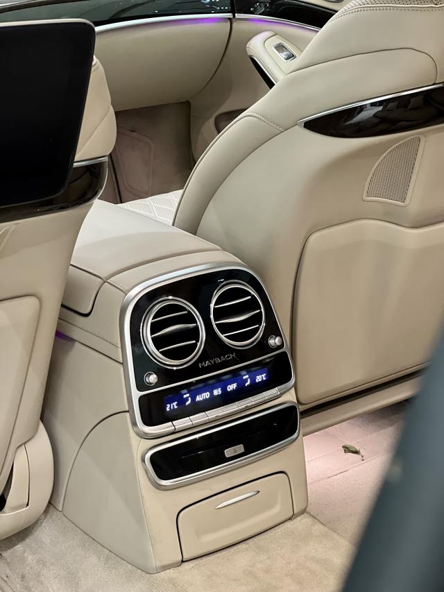 Mercedes-Benz Maybach S-Class