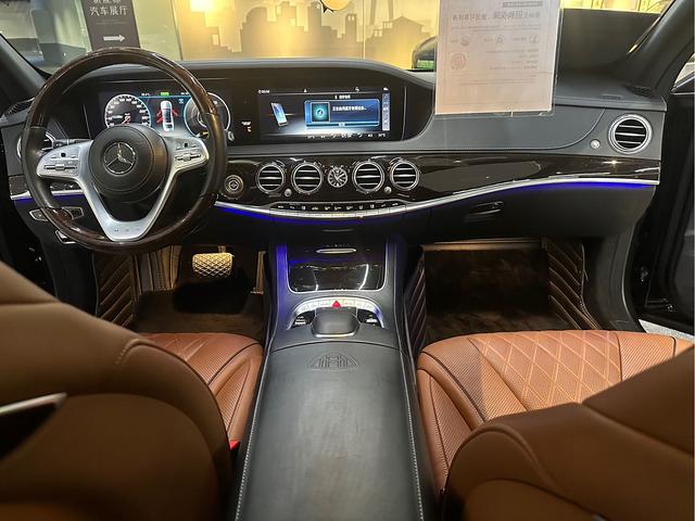 Mercedes-Benz Maybach S-Class