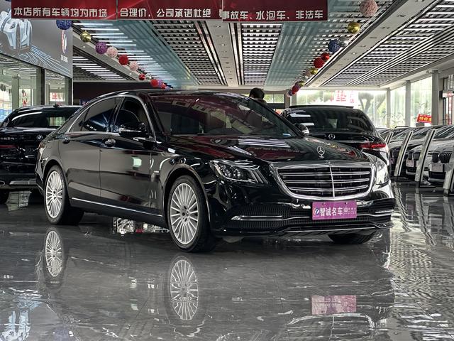 Mercedes-Benz Mercedes Benz S Class