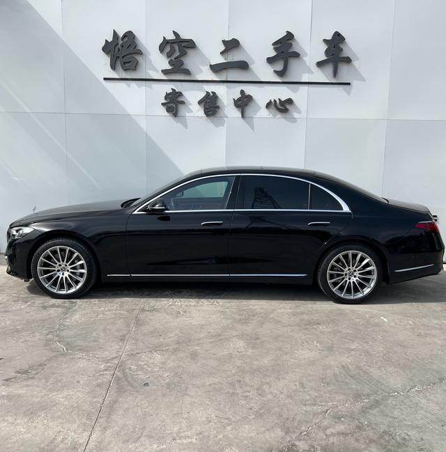 Mercedes-Benz Mercedes Benz S Class