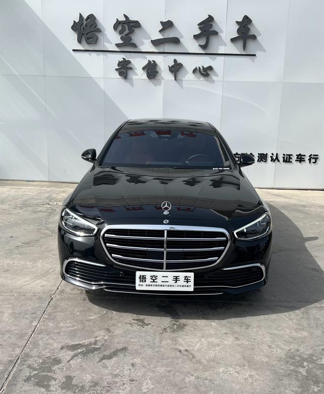 Mercedes-Benz Mercedes Benz S Class