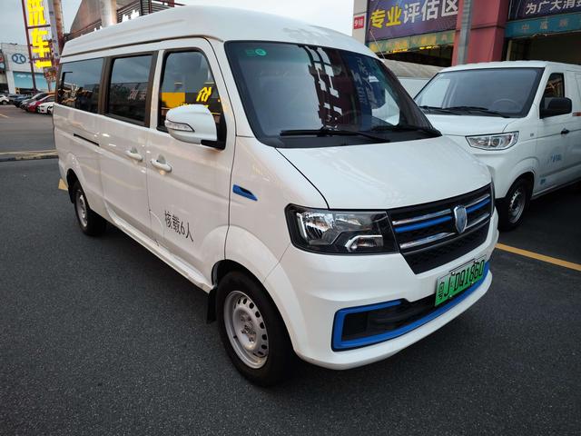 Jinbei New Hiace EV