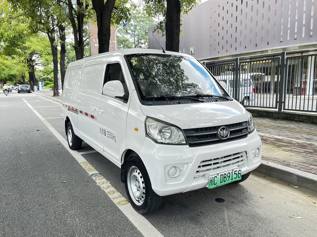 New Longma Automobile Qiteng M70 EV