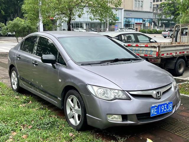 Honda Siming