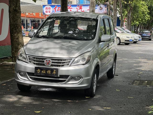 BAIC Weiwang M20