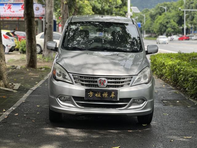 BAIC Weiwang M20