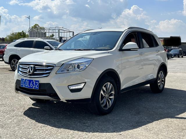 BAIC Weiwang S50