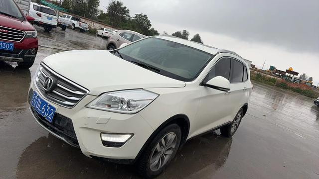 BAIC Weiwang S50