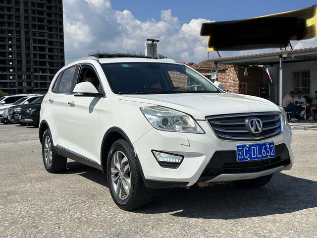 BAIC Weiwang S50