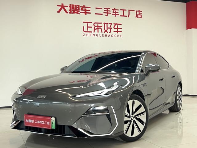 Geely Galaxy E8