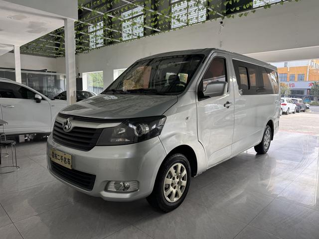 Changan Kaicheng Ruixing M90