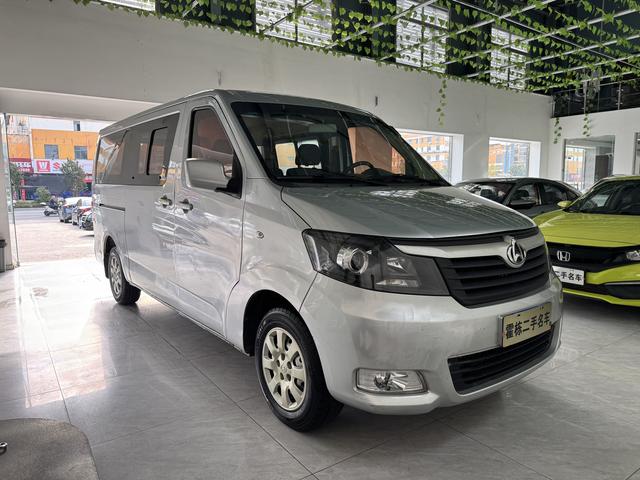 Changan Kaicheng Ruixing M90