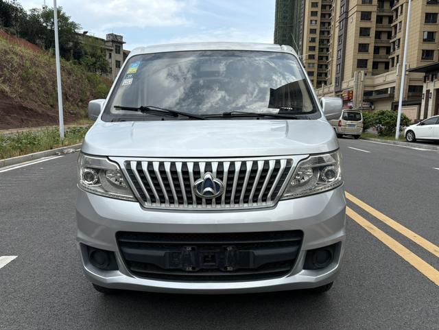 Changan Kaicheng Ruixing M80