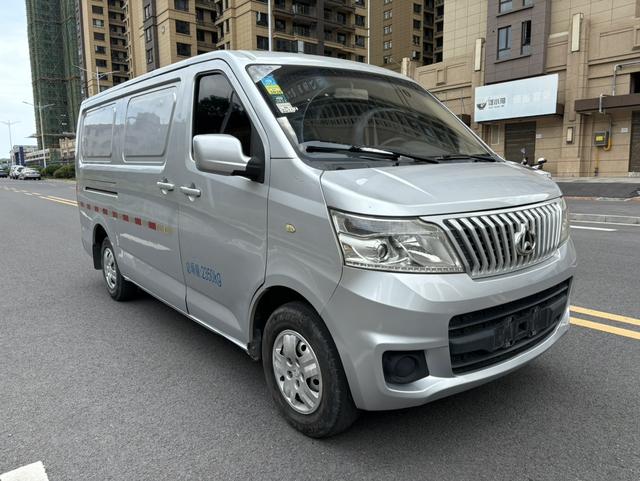 Changan Kaicheng Ruixing M80