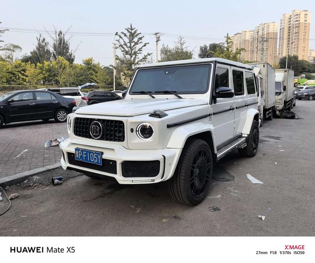 BAIC Beijing BJ80