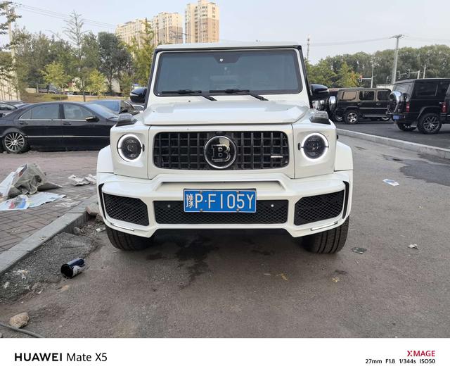 BAIC Beijing BJ80