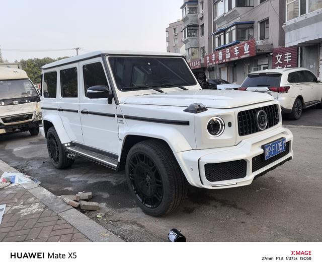 BAIC Beijing BJ80