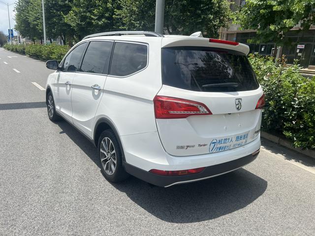 Baojun 730