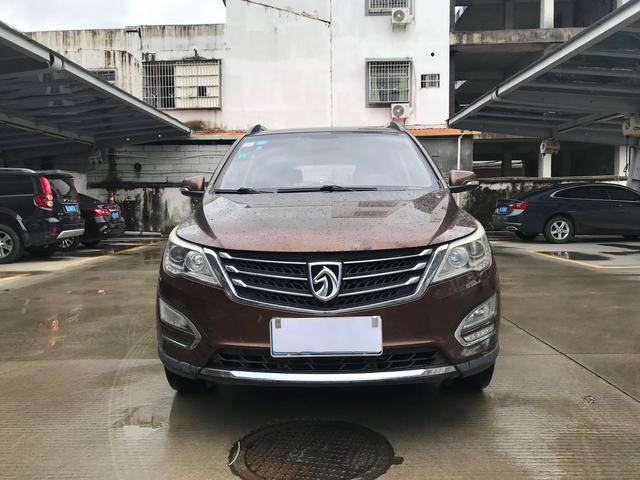 Baojun 560