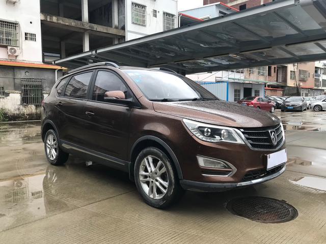 Baojun 560