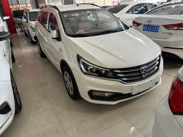 Baojun 310W