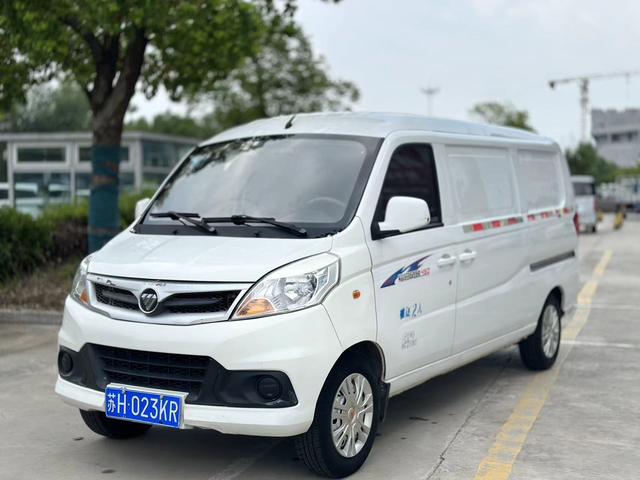 Foton Xiangling S