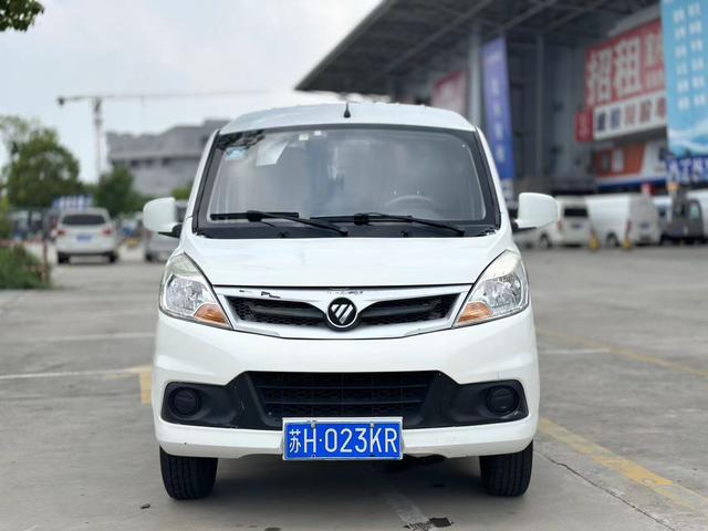 Foton Xiangling S