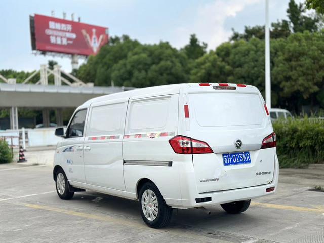 Foton Xiangling S