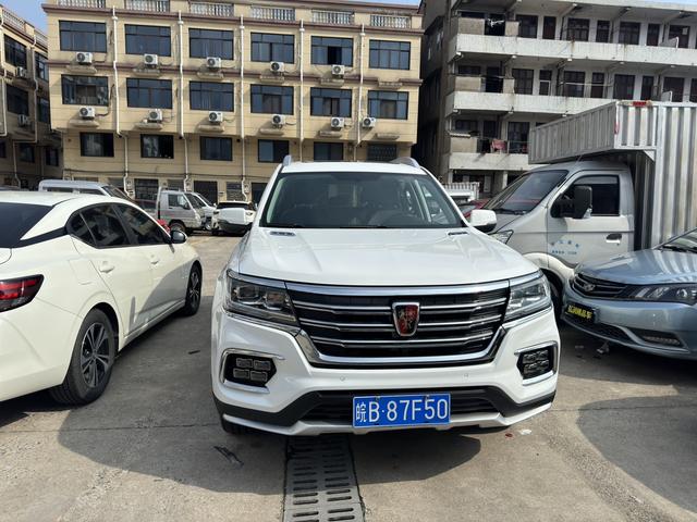 Roewe RX8