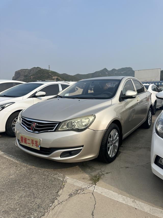 Roewe 350