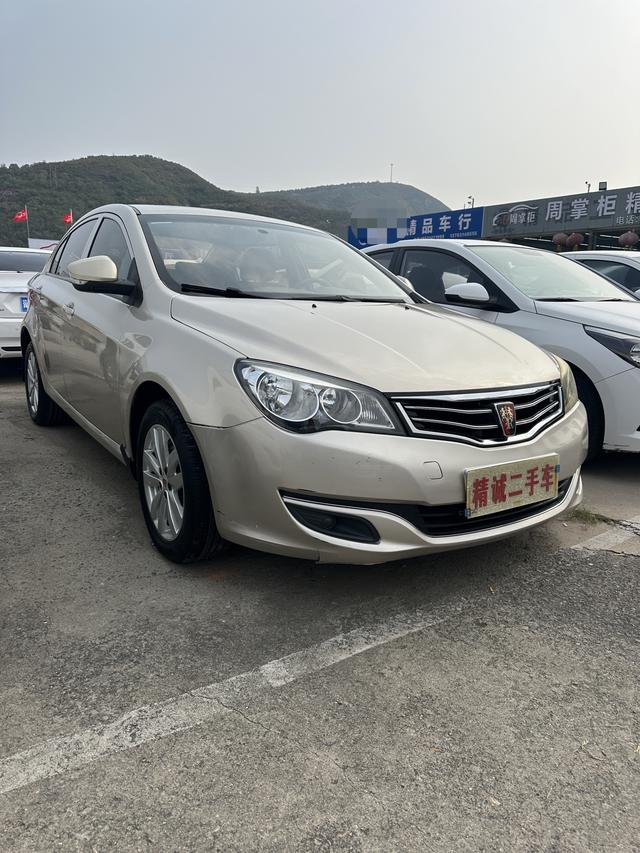 Roewe 350