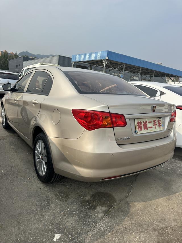 Roewe 350