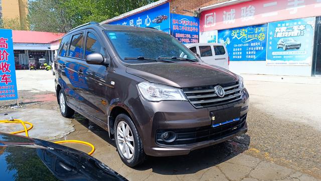 Dongfeng Fengon 330