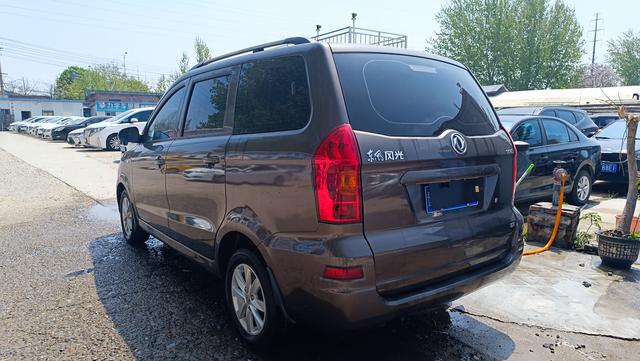 Dongfeng Fengon 330