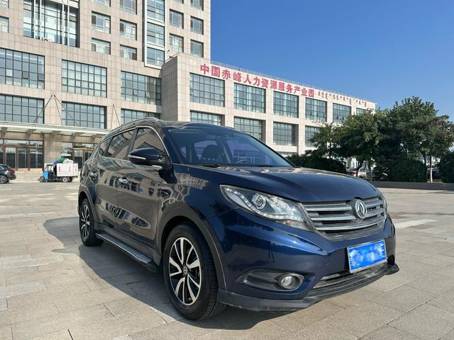 Dongfeng Fengon 580