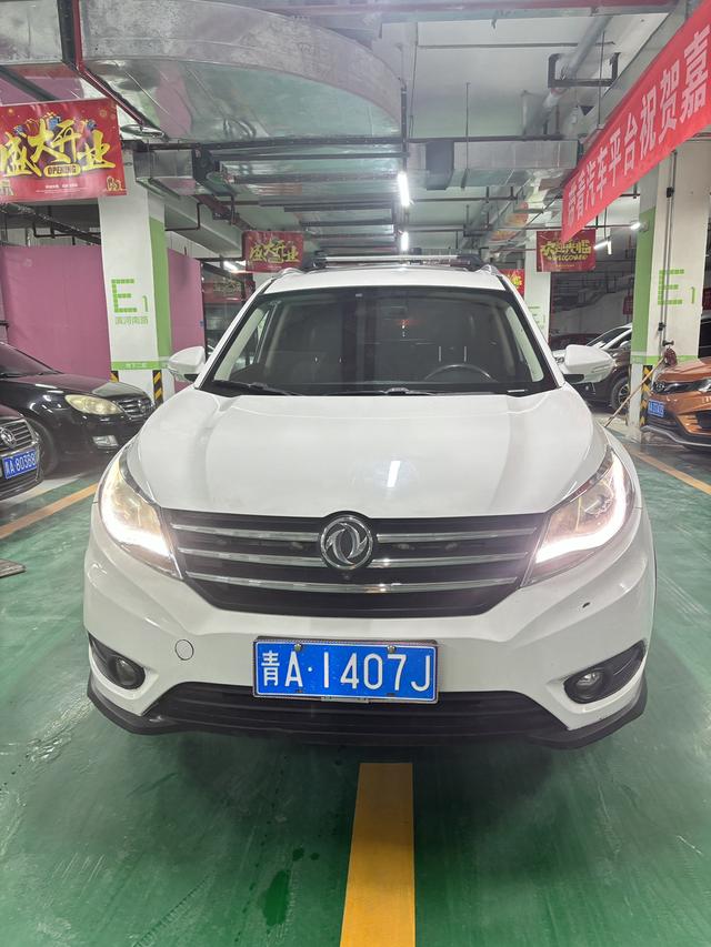 Dongfeng Fengon 580