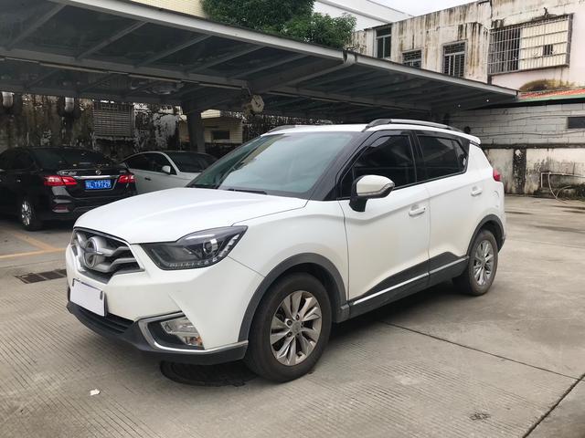 Seahorse Haima S5 Youth Edition