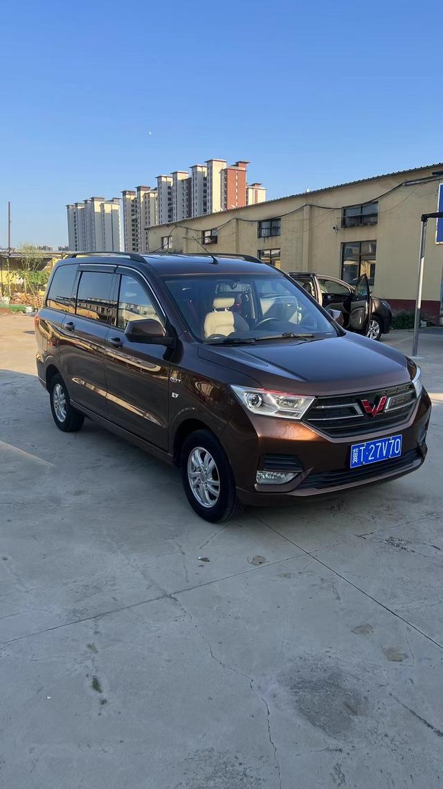 Wuling Hongguang