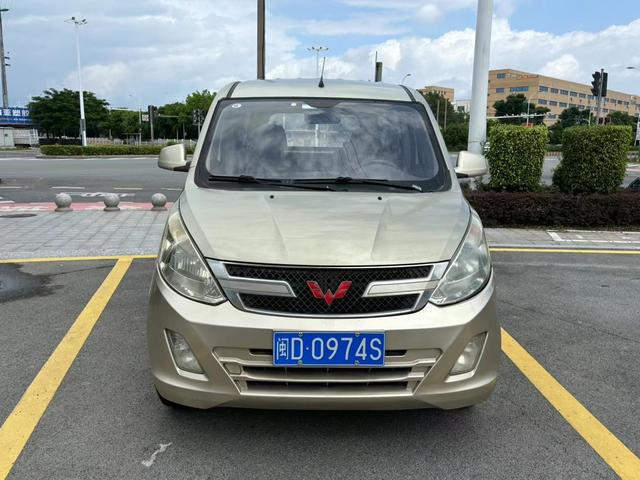 Wuling Rongguang V