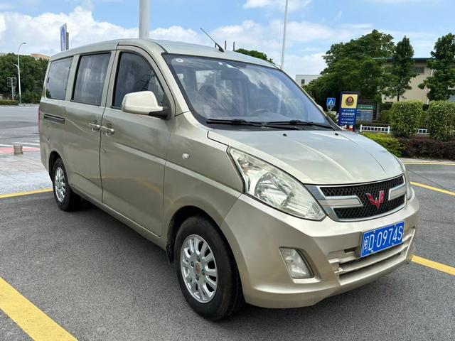 Wuling Rongguang V