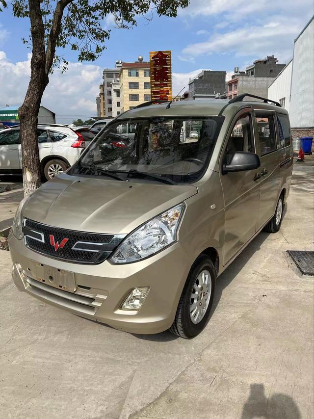 Wuling Rongguang V