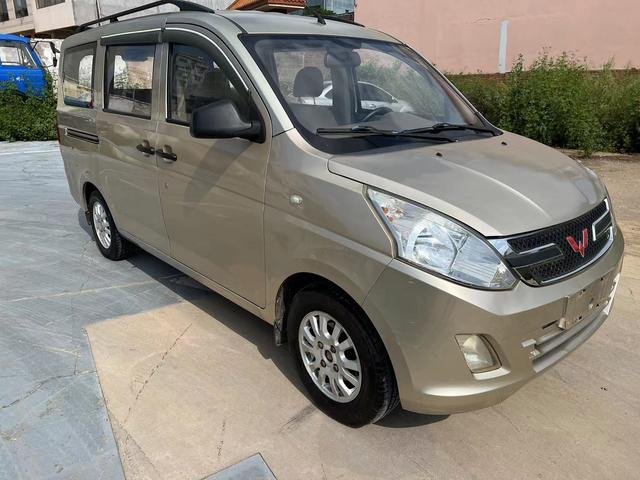 Wuling Rongguang V