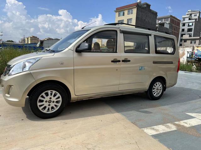 Wuling Rongguang V