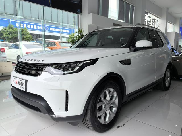 Land Rover Discover