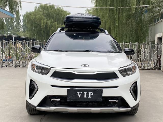 Kia Yipao