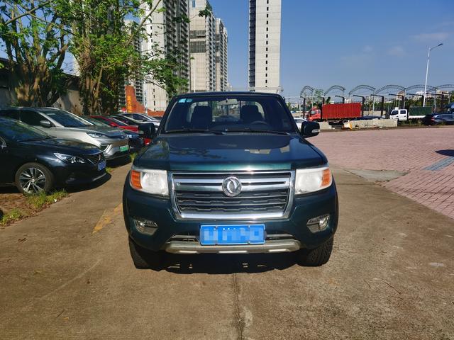 Dongfeng Ruiqi