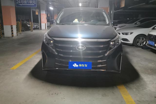 GAC Trumpchi M8